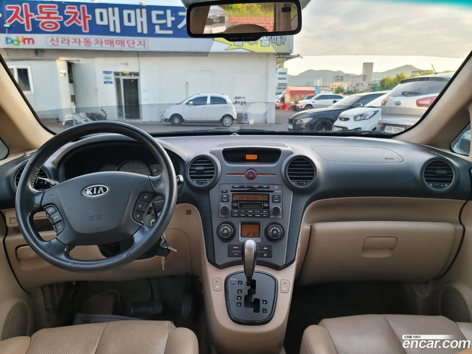 Korex Auto Trade - фотография 12467093