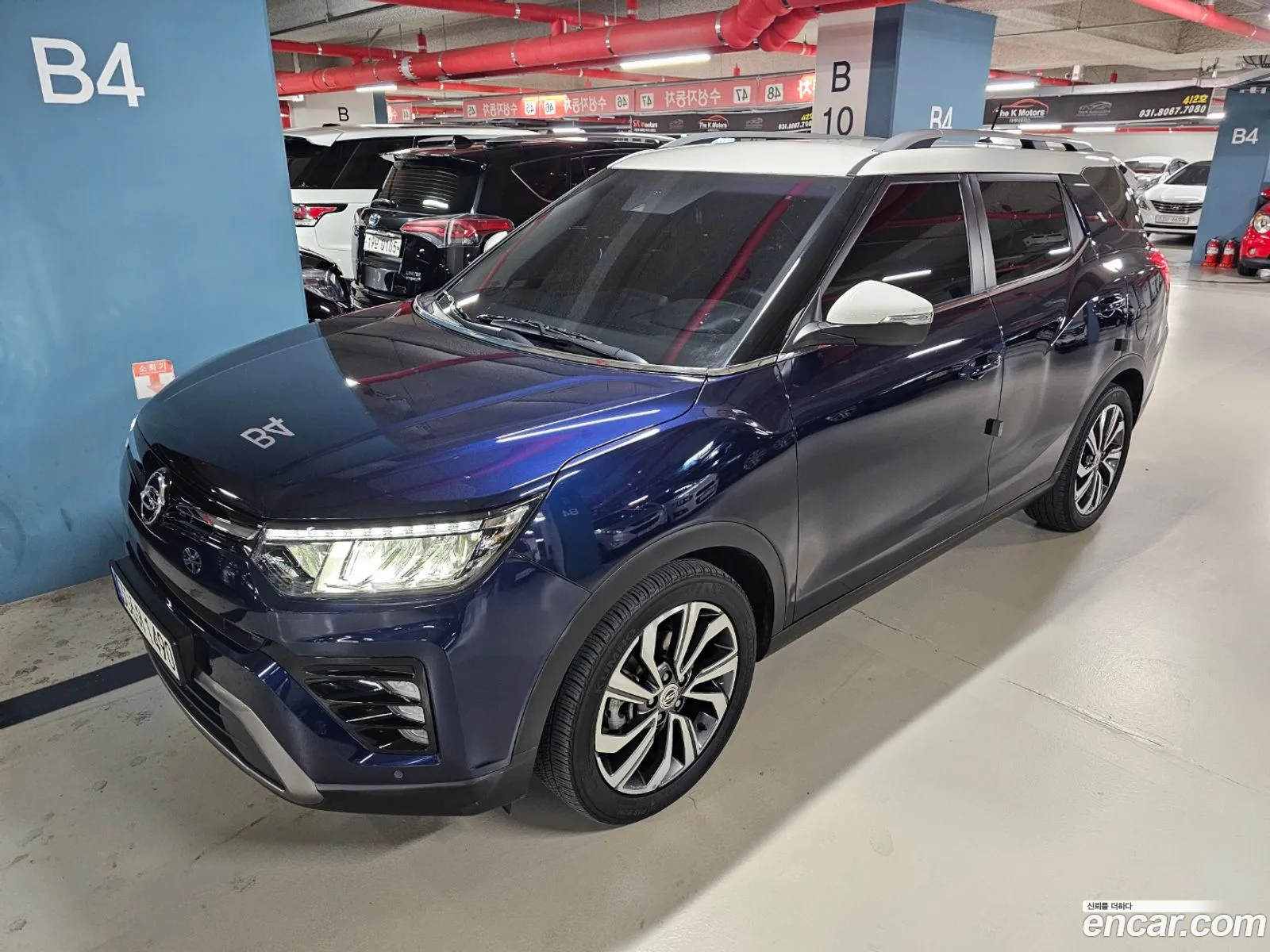 Kg Mobility Ssangyong Tivoli Air 15 A3 2Wd - фотография 7127784
