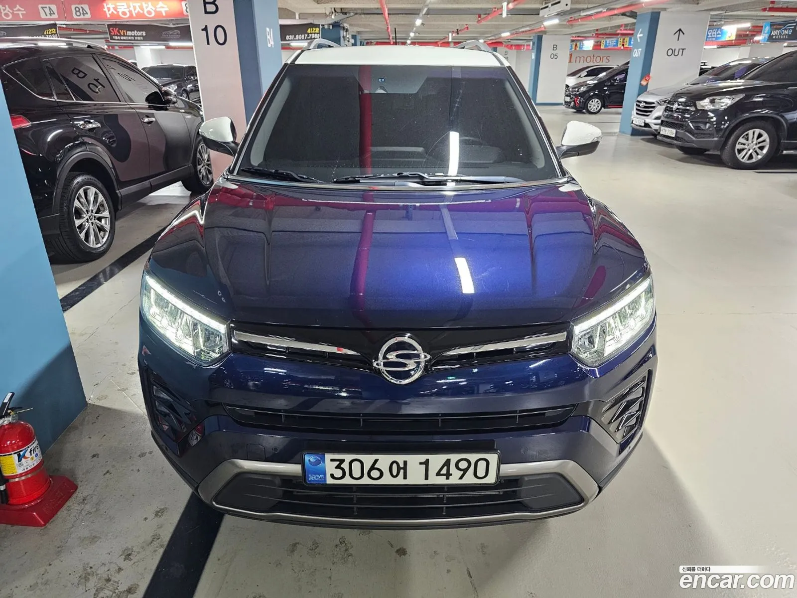 Kg Mobility Ssangyong Tivoli Air 15 A3 2Wd - фотография 7127785