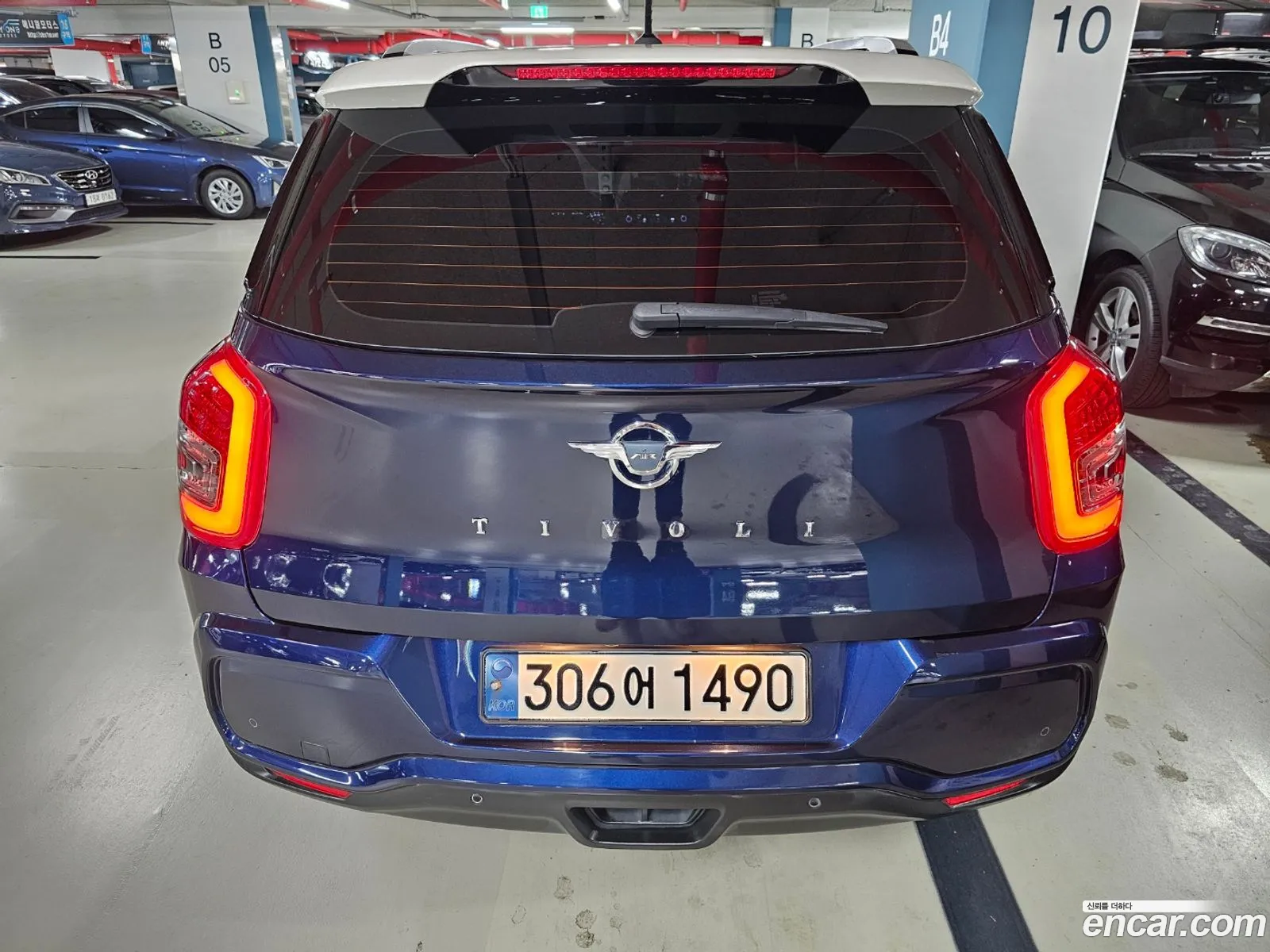 Kg Mobility Ssangyong Tivoli Air 15 A3 2Wd - фотография 7127788