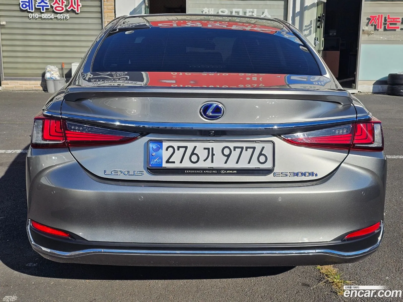 Lexus Es300H 7Th Generation Luxury Plus - фотография 6390246