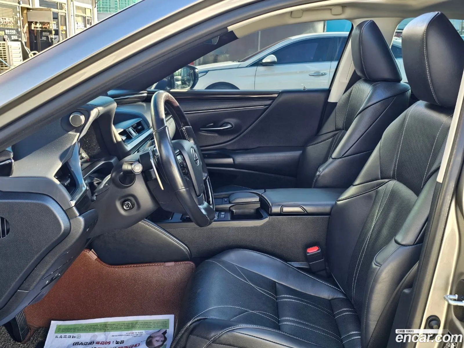 Korex Auto Trade - фотография 6502751
