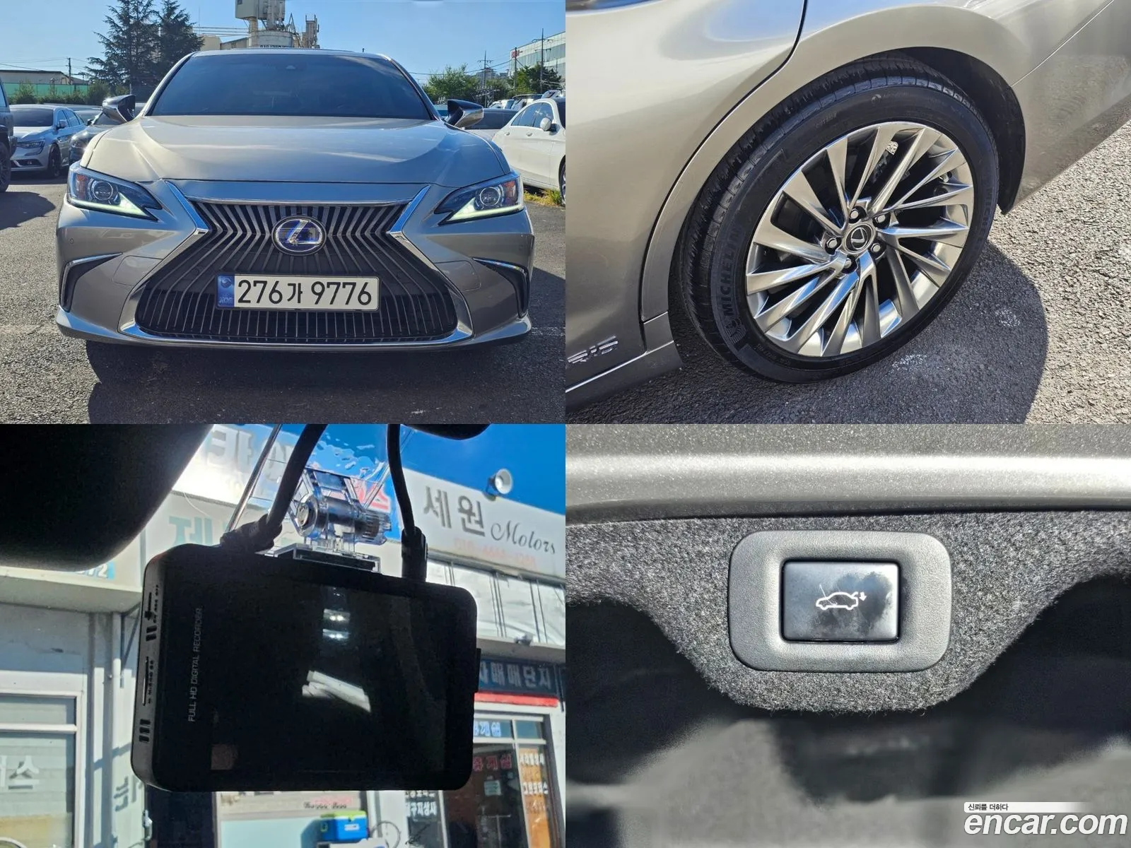 Lexus Es300H 7Th Generation Luxury Plus - фотография 6411292