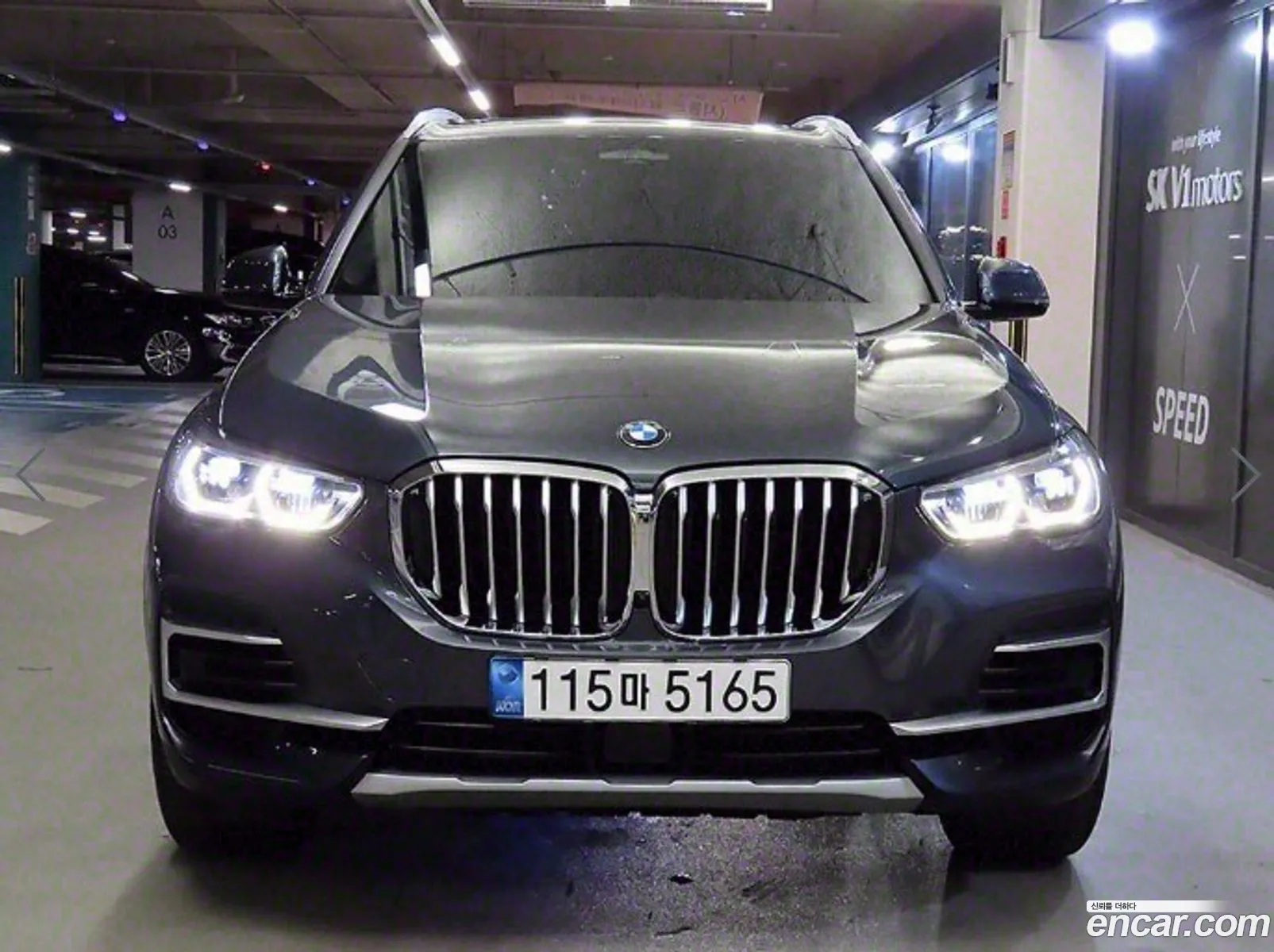 BMW X5 G05 xDrive 40I Xline - фотография 13603457