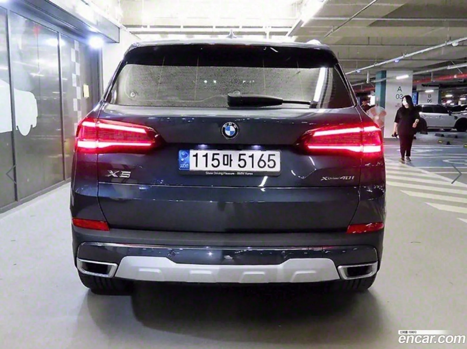 BMW X5 G05 xDrive 40I Xline - фотография 13603460