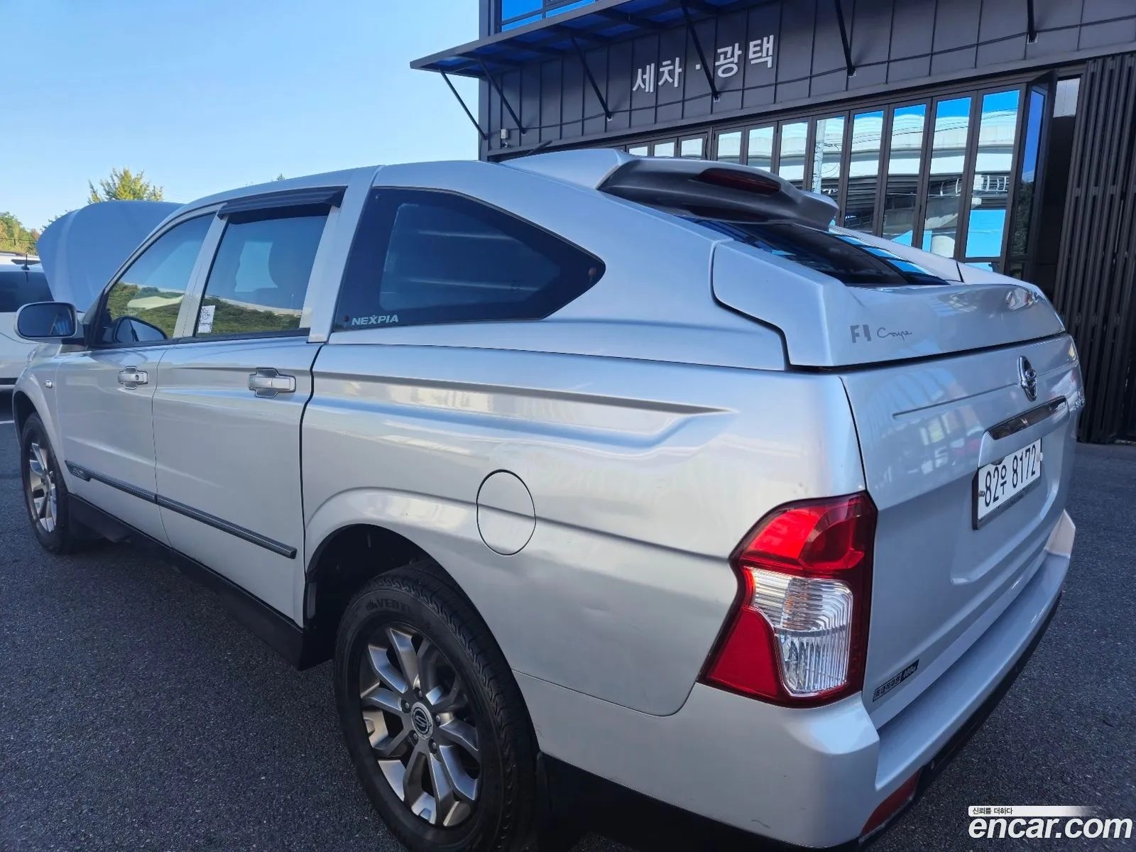 Kg Mobility Ssangyong Korando Sports Cx7 4Wd Fashion - фотография 7127811