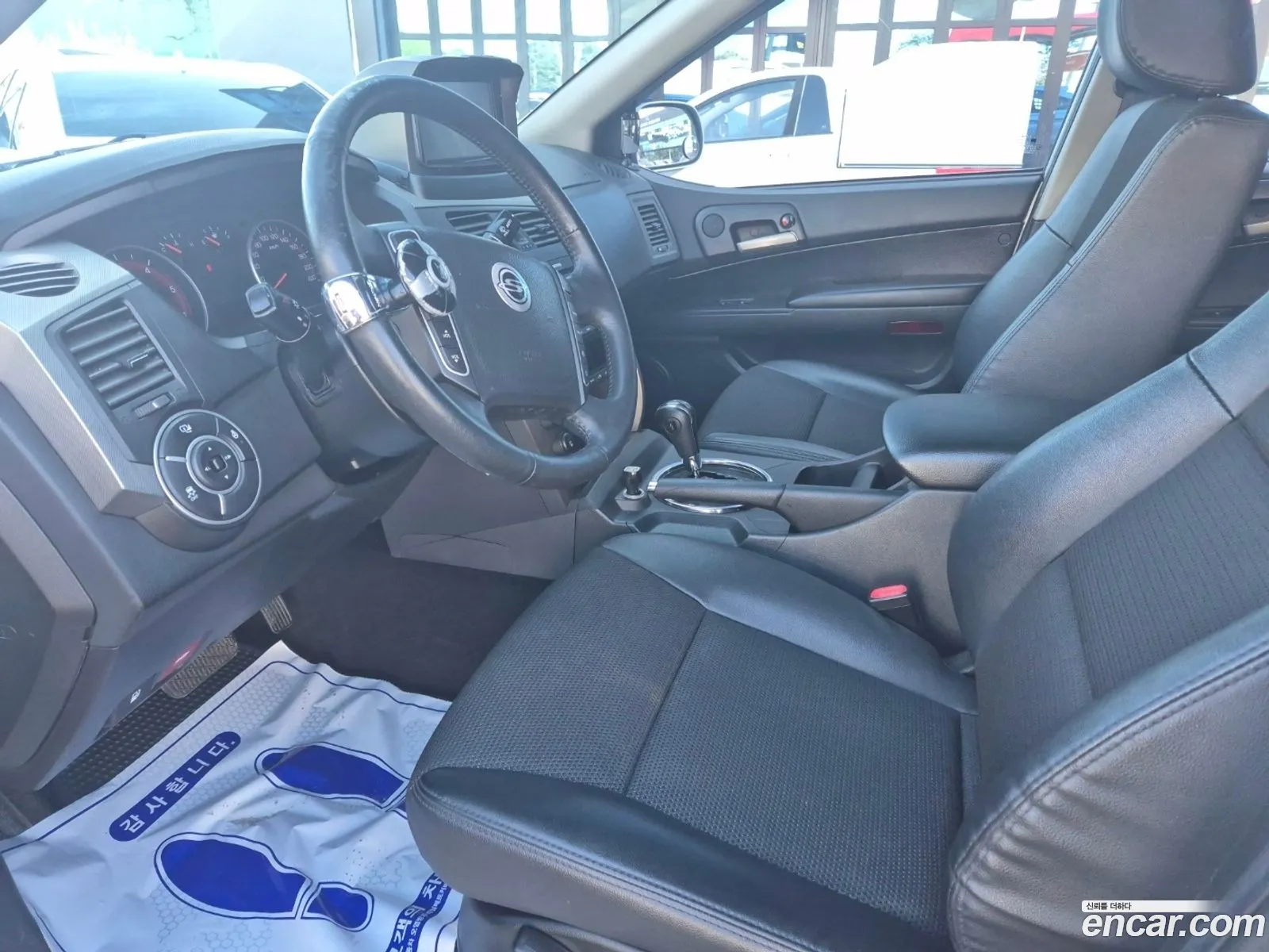 Korex Auto Trade - фотография 7166797