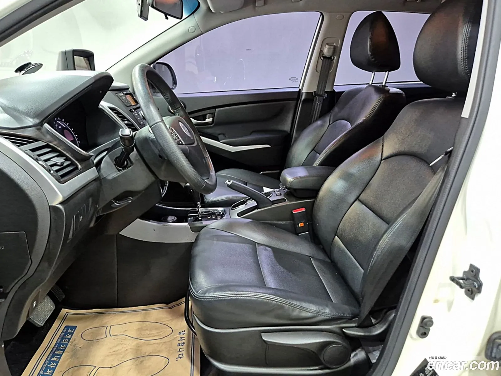 Korex Auto Trade - фотография 7188004