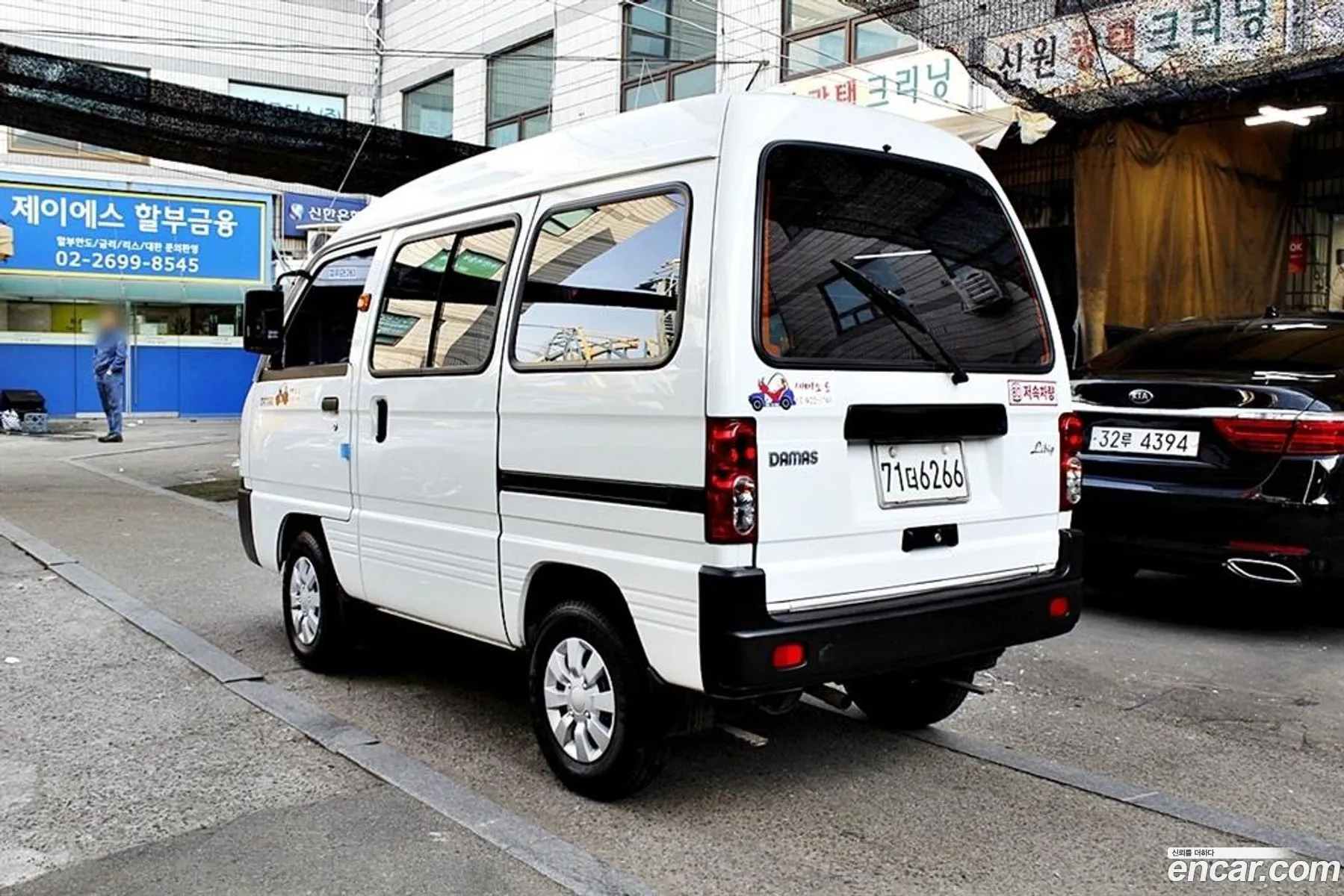Korex Auto Trade - фотография 7002951