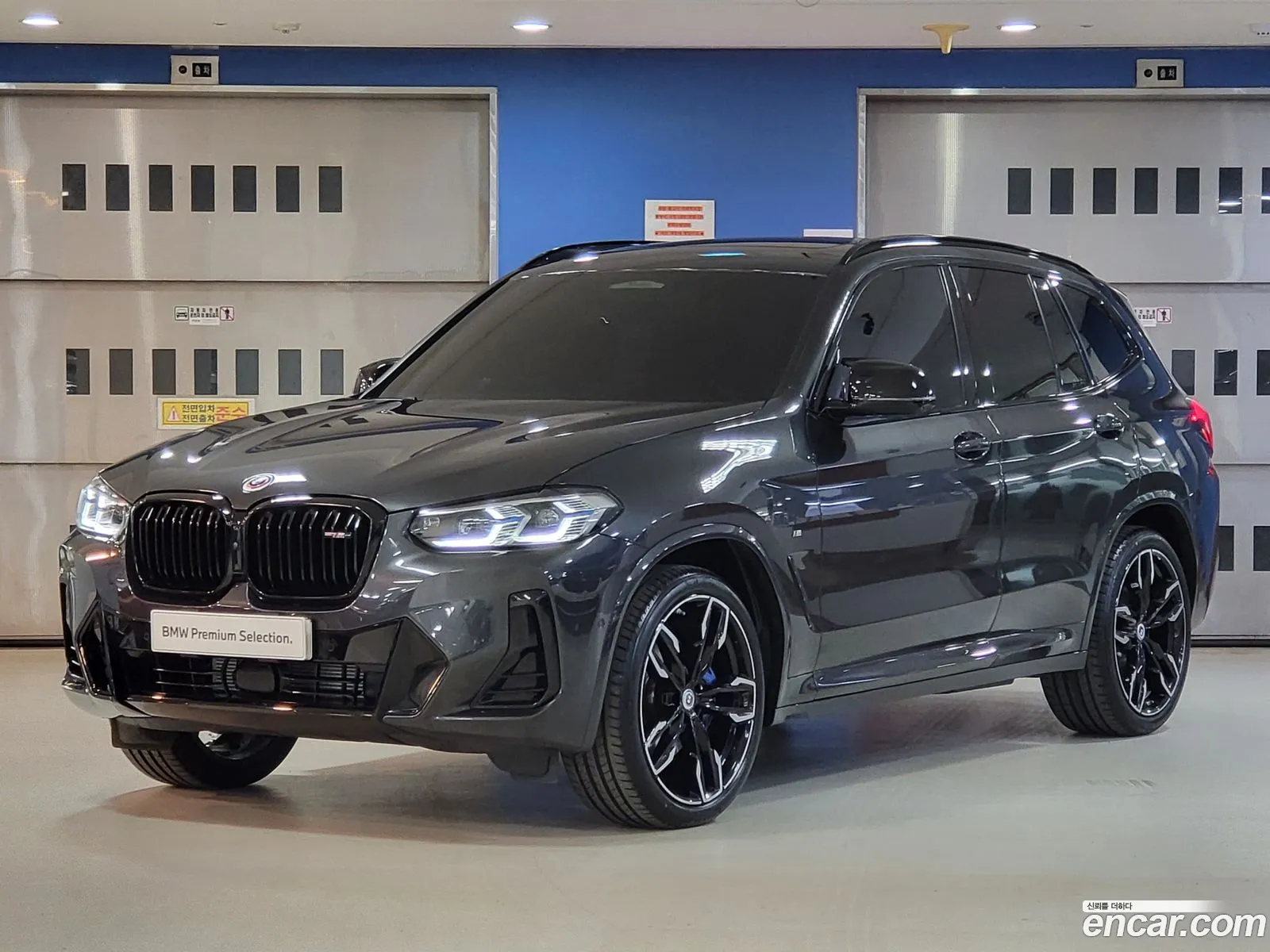 BMW X3 G01 xDrive M40I - фотография 13603480