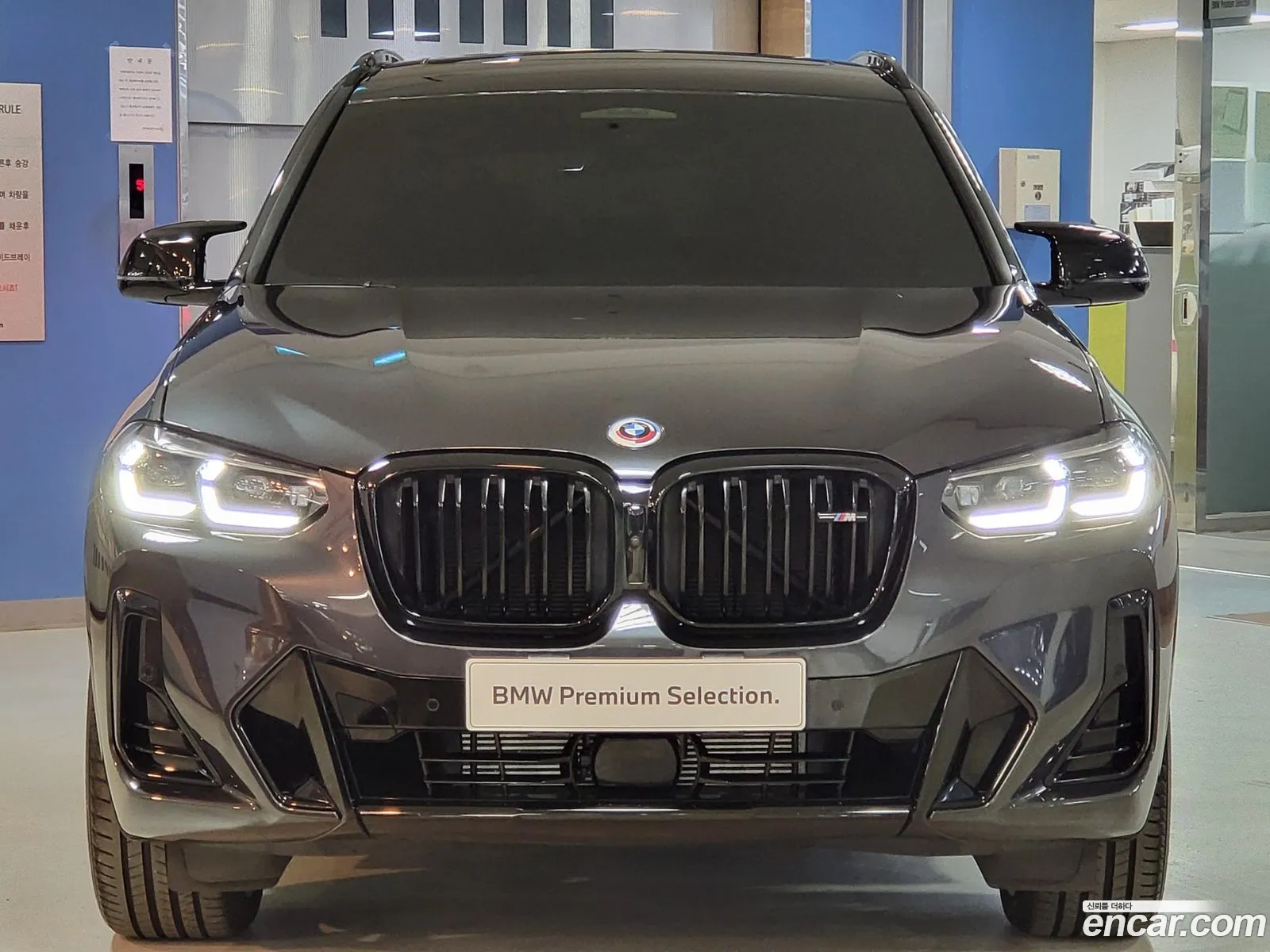BMW X3 G01 xDrive M40I - фотография 13603482