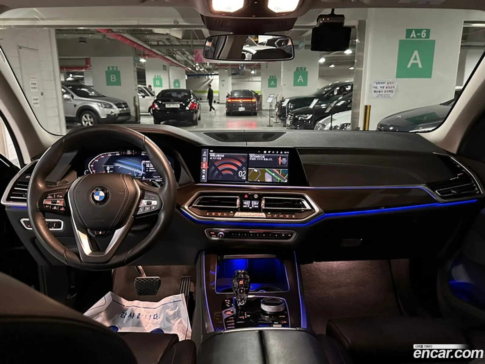 Korex Auto Trade - фотография 13645353
