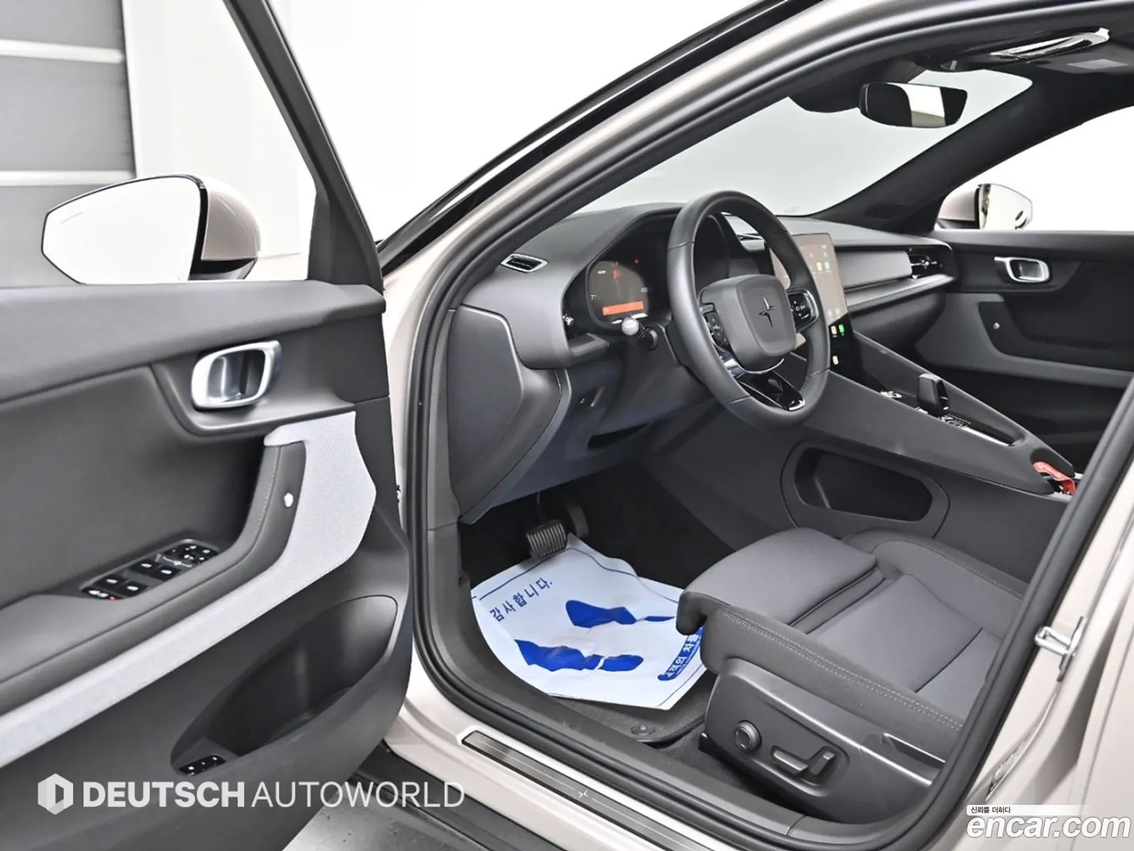Korex Auto Trade - фотография 3735708