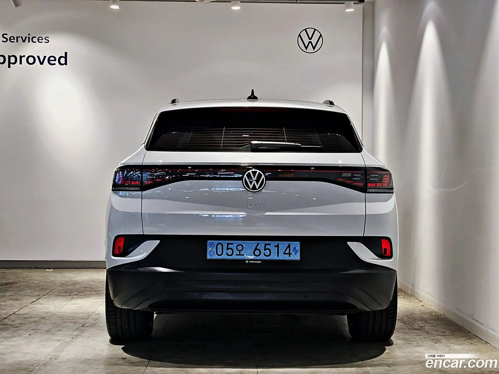 Volkswagen Id4 Pro - фотография 12355490