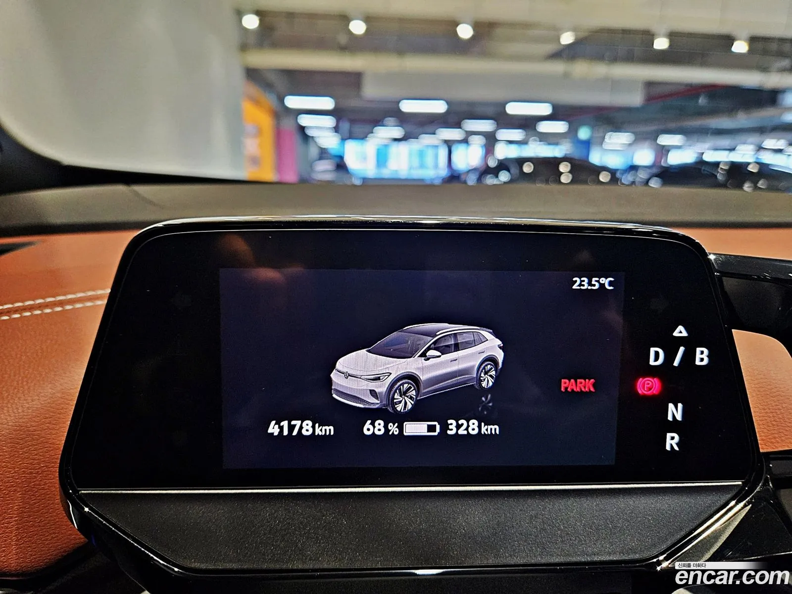 Korex Auto Trade - фотография 12395611