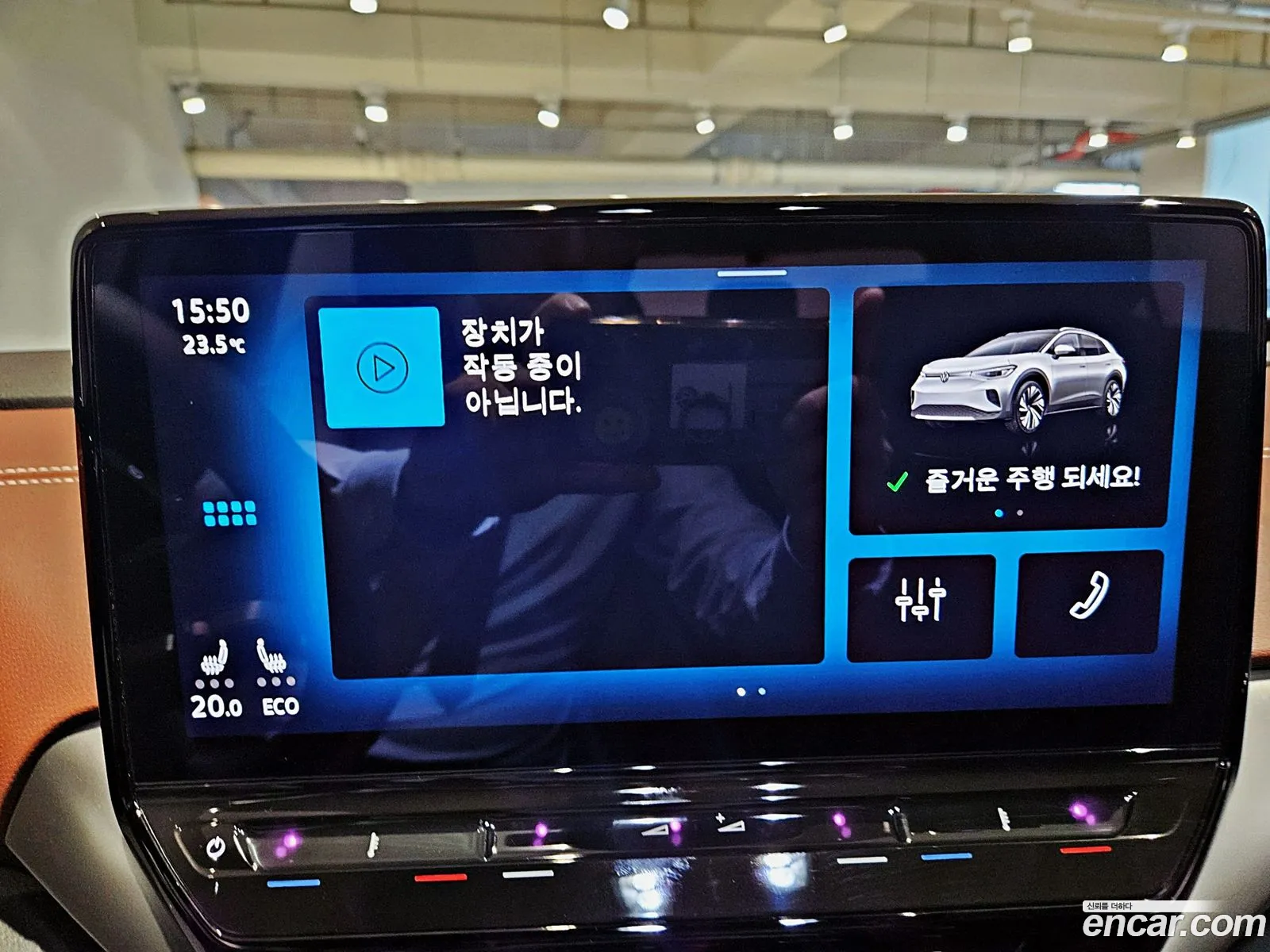 Korex Auto Trade - фотография 12395614
