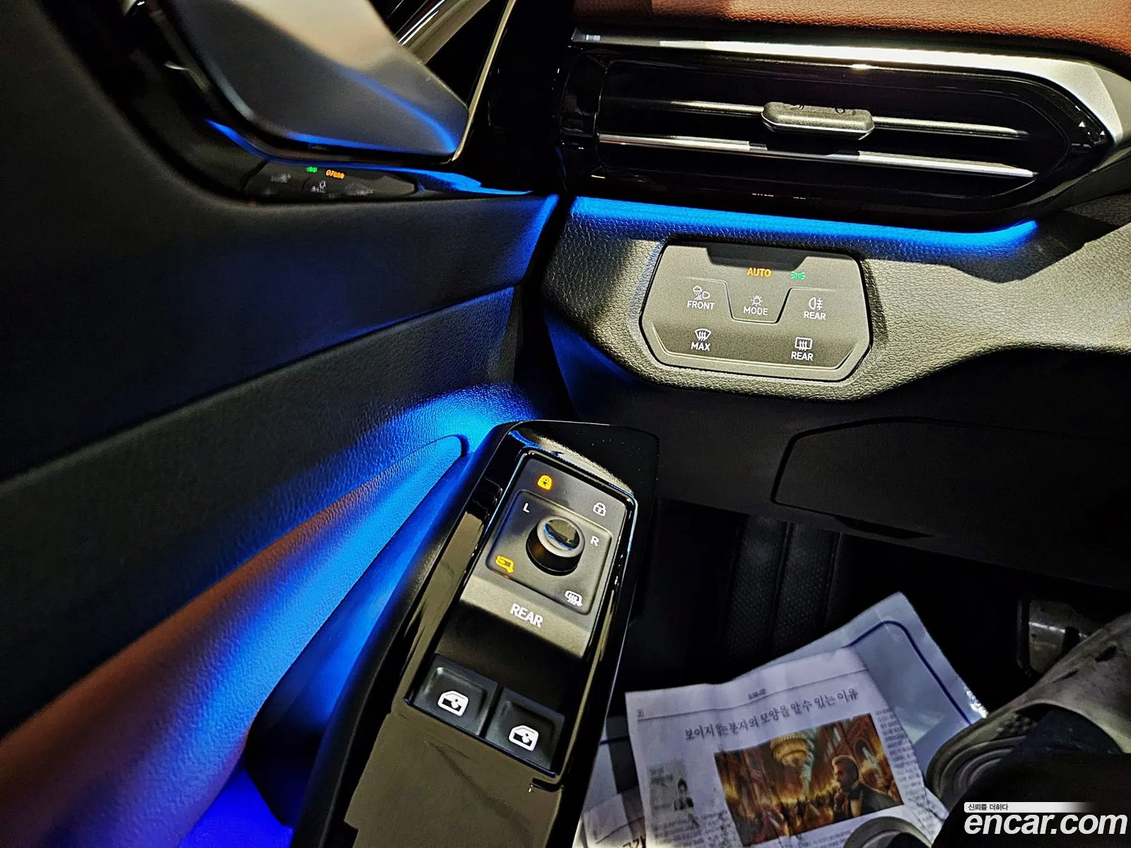 Korex Auto Trade - фотография 12395617