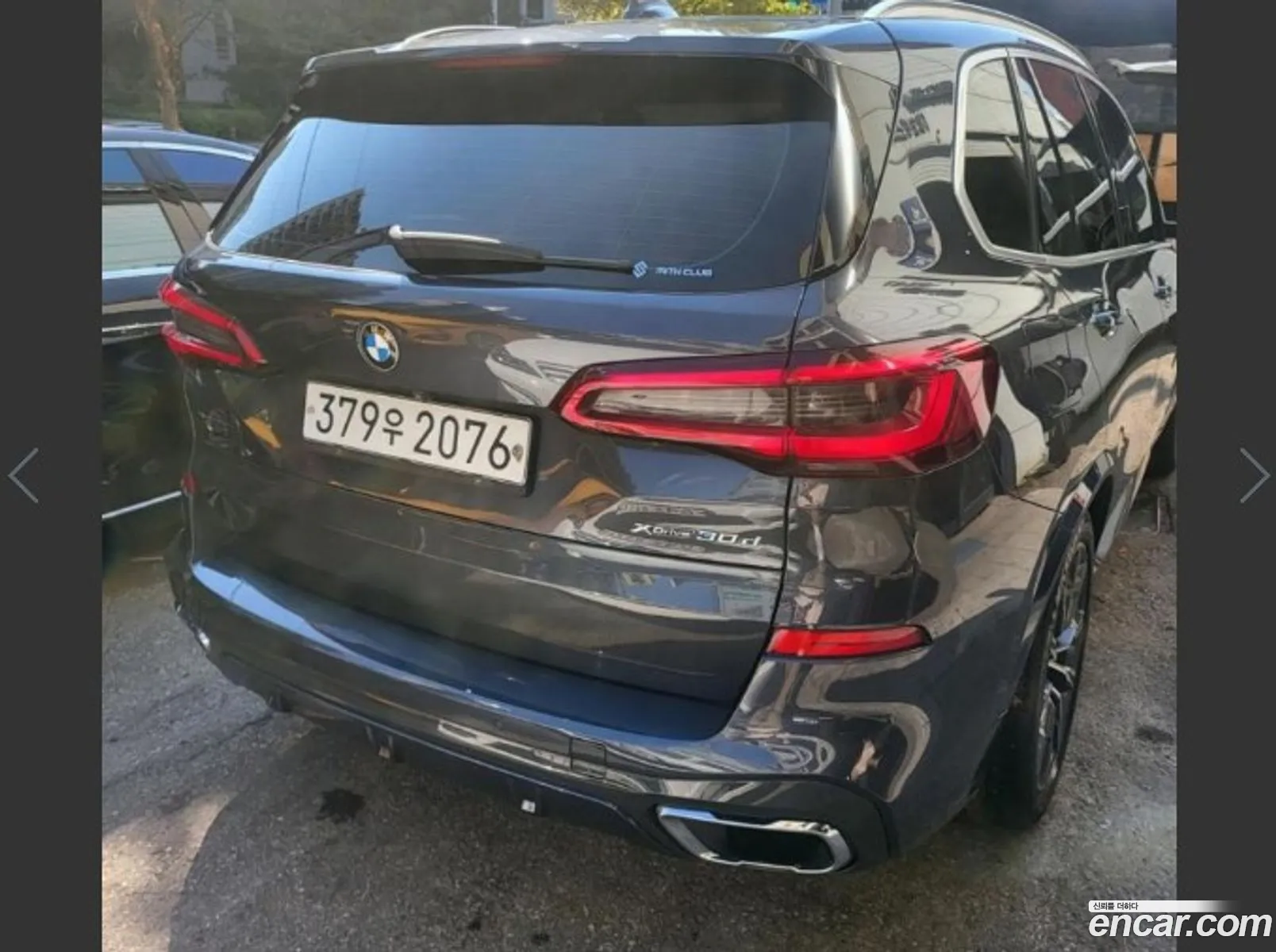 BMW X5 G05 xDrive 30D M Sport - фотография 13647111