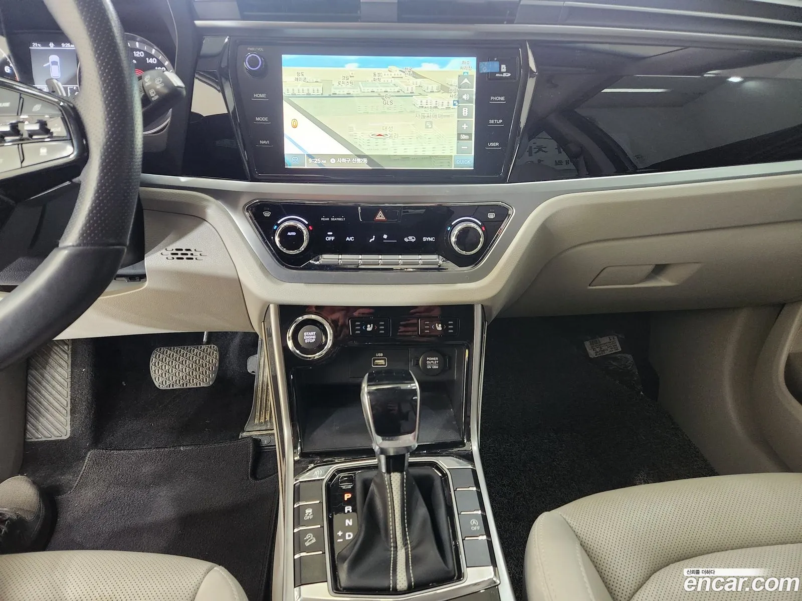 Korex Auto Trade - фотография 7193799