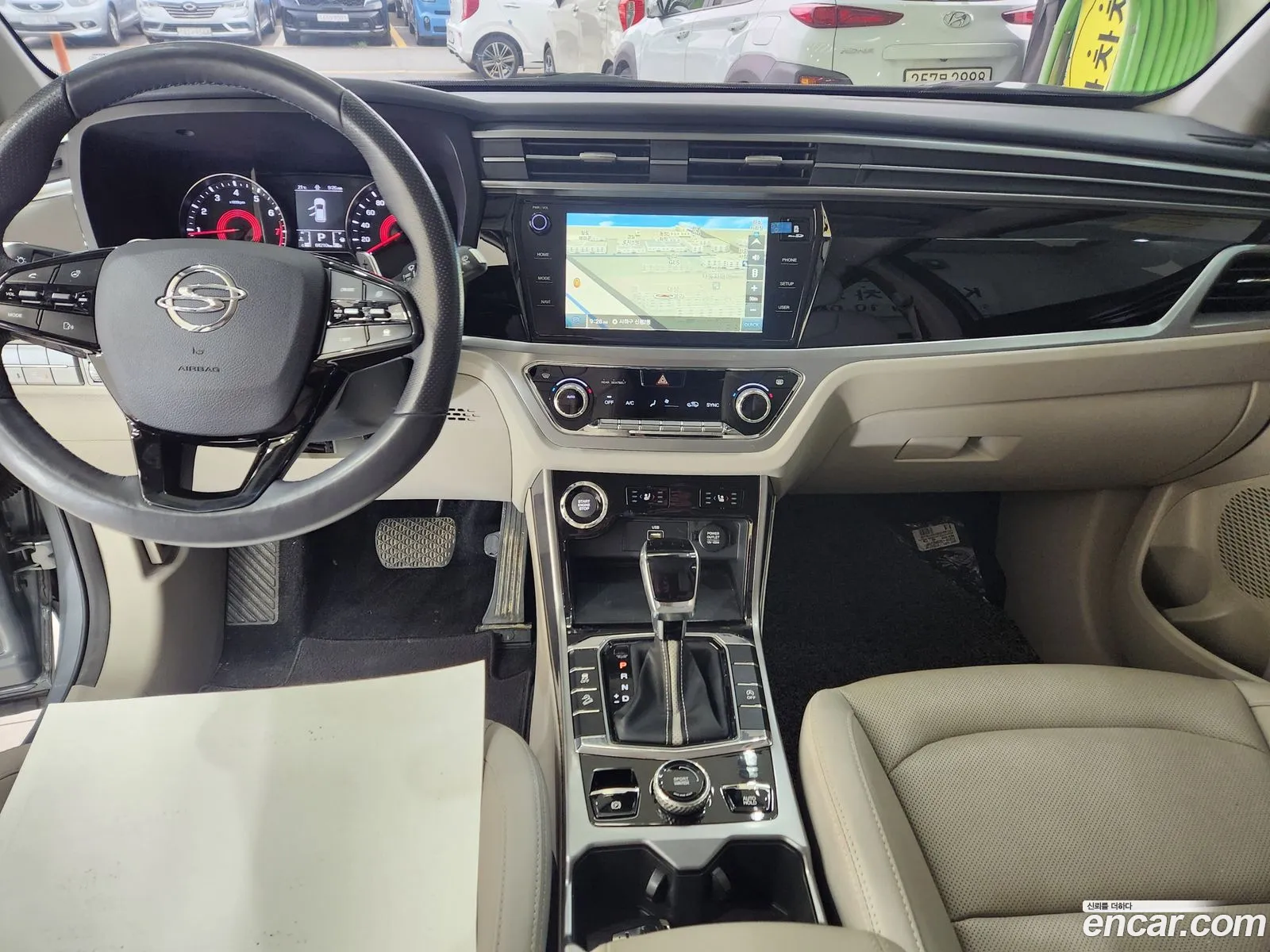 Korex Auto Trade - фотография 7193801