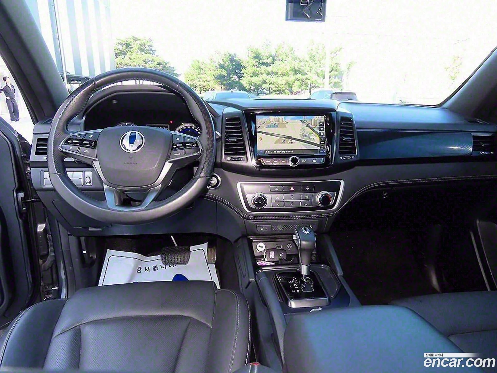 Korex Auto Trade - фотография 7252140