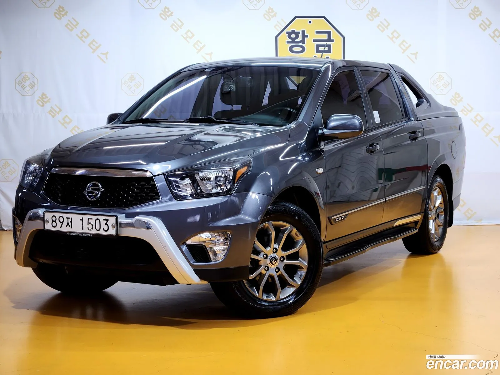 Kg Mobility Ssangyong Korando Sports Cx7 4Wd Vision - фотография 7166124