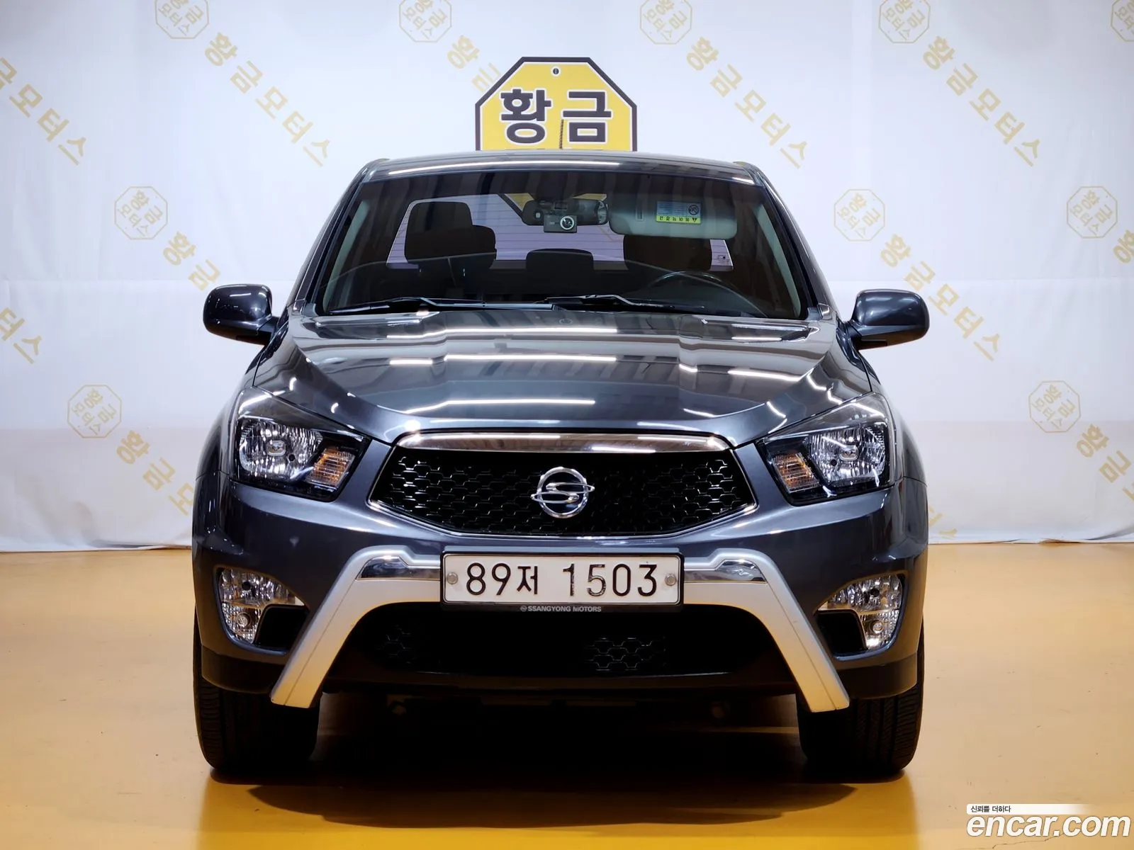 Kg Mobility Ssangyong Korando Sports Cx7 4Wd Vision - фотография 7166125