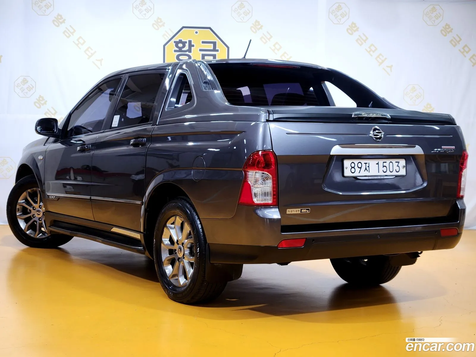 Kg Mobility Ssangyong Korando Sports Cx7 4Wd Vision - фотография 7166127