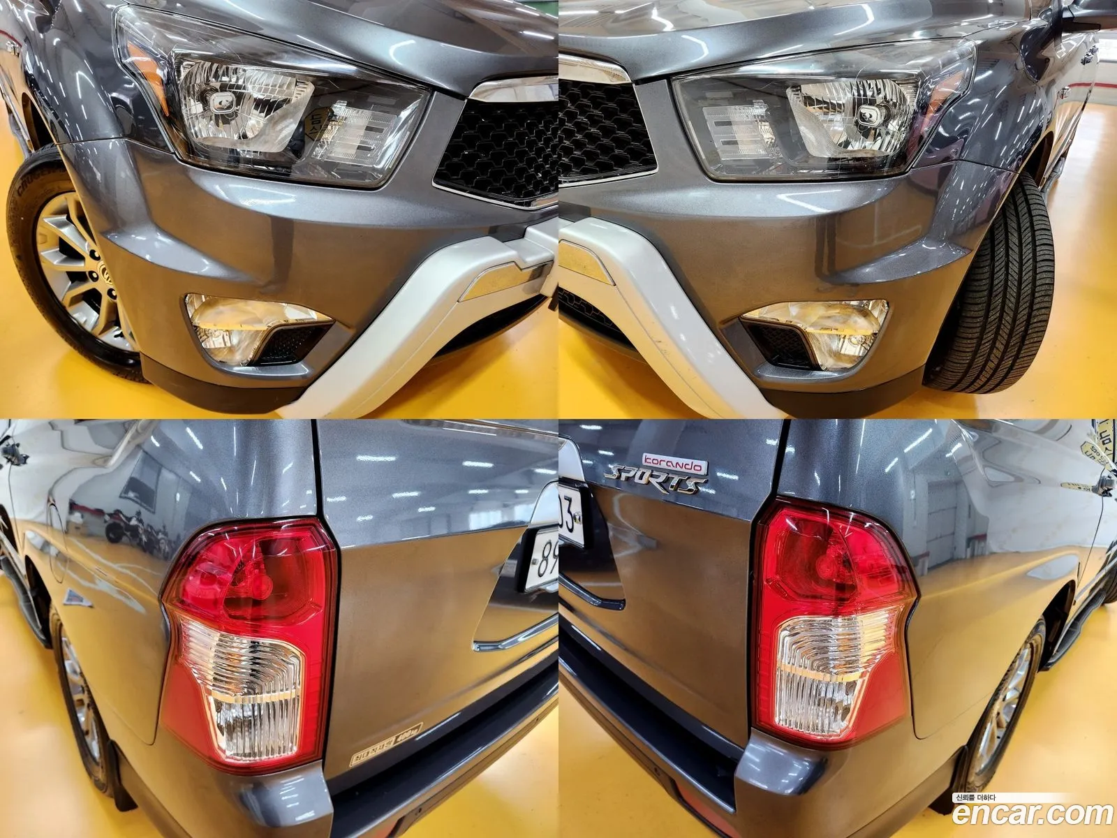 Korex Auto Trade - фотография 7222547