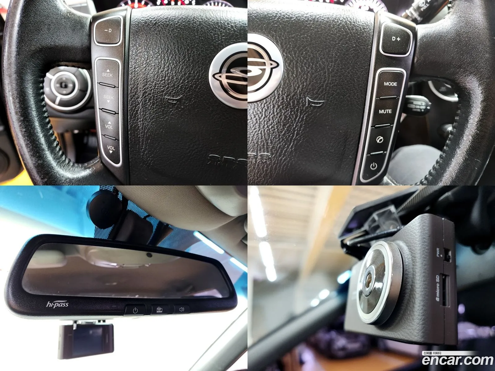 Korex Auto Trade - фотография 7222554