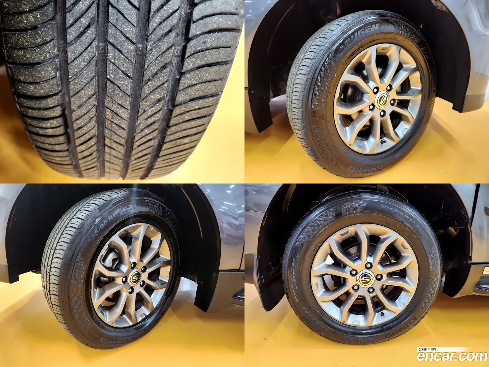 Korex Auto Trade - фотография 7222556