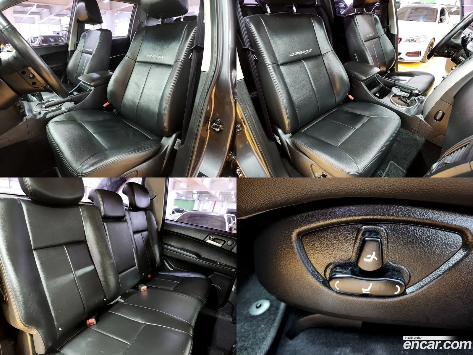 Korex Auto Trade - фотография 7222557