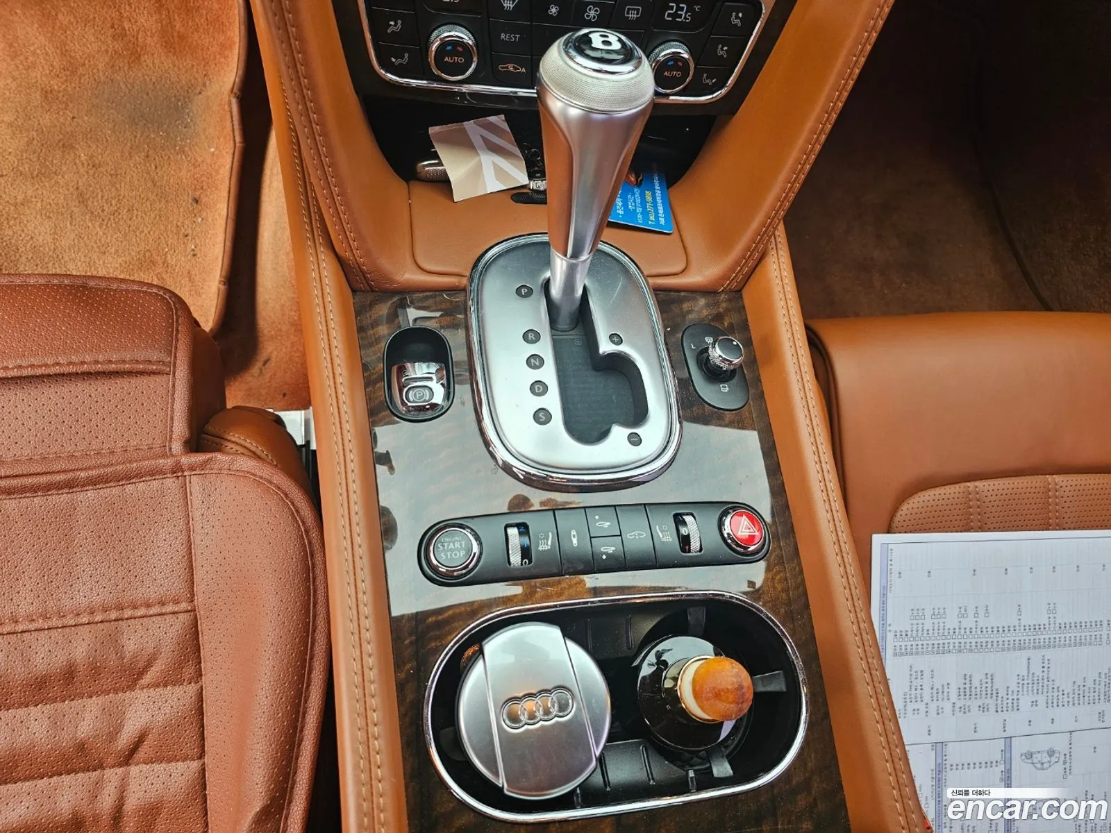 Korex Auto Trade - фотография 4450904
