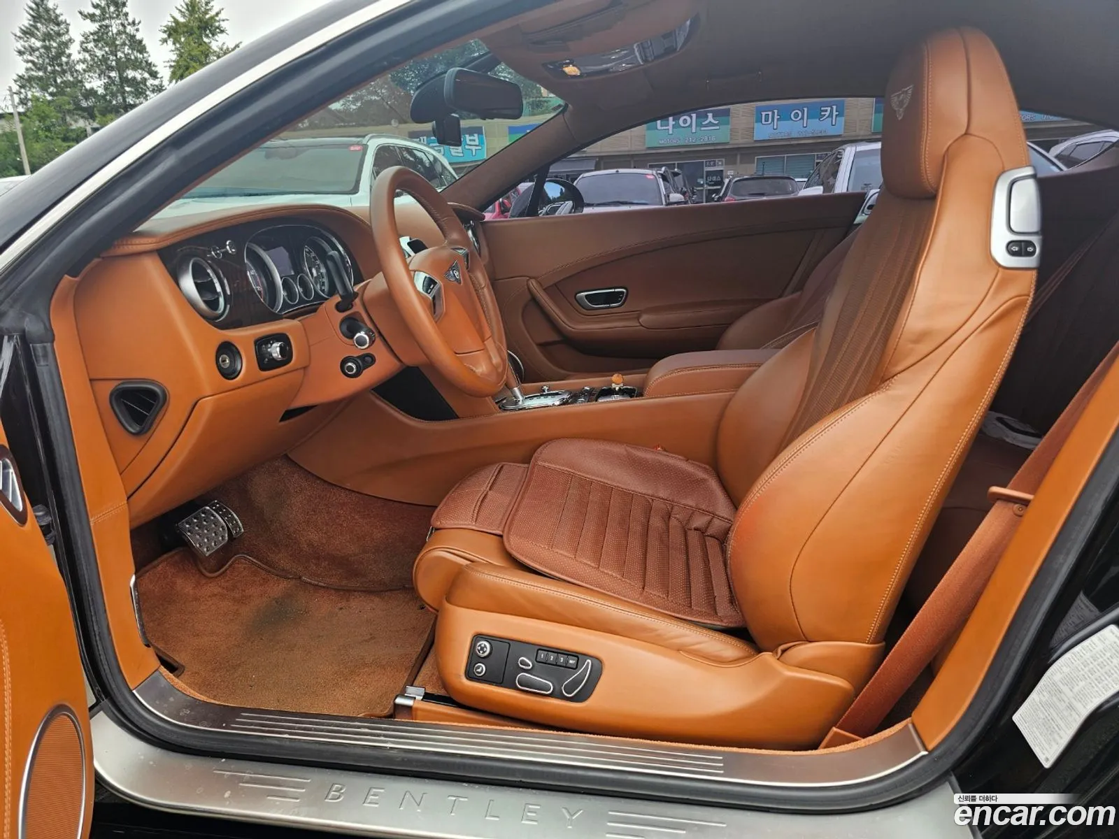 Korex Auto Trade - фотография 4450905