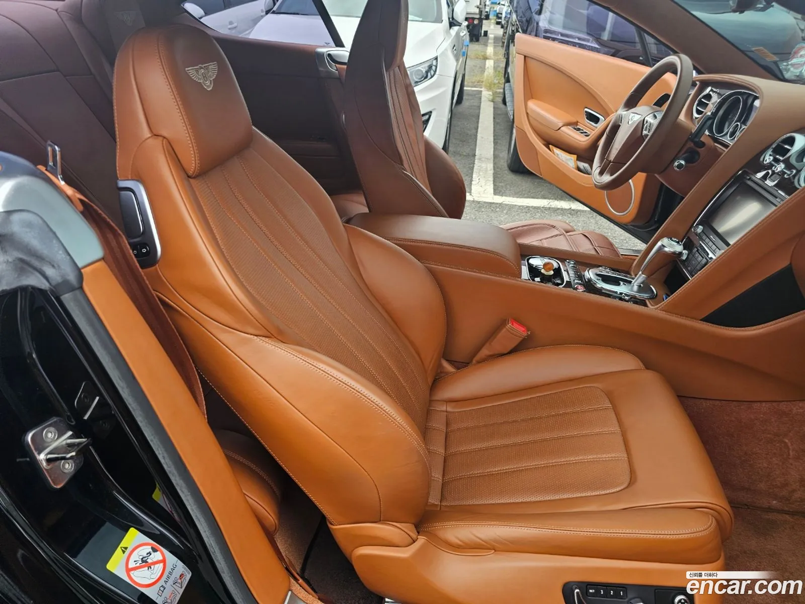 Korex Auto Trade - фотография 4450907