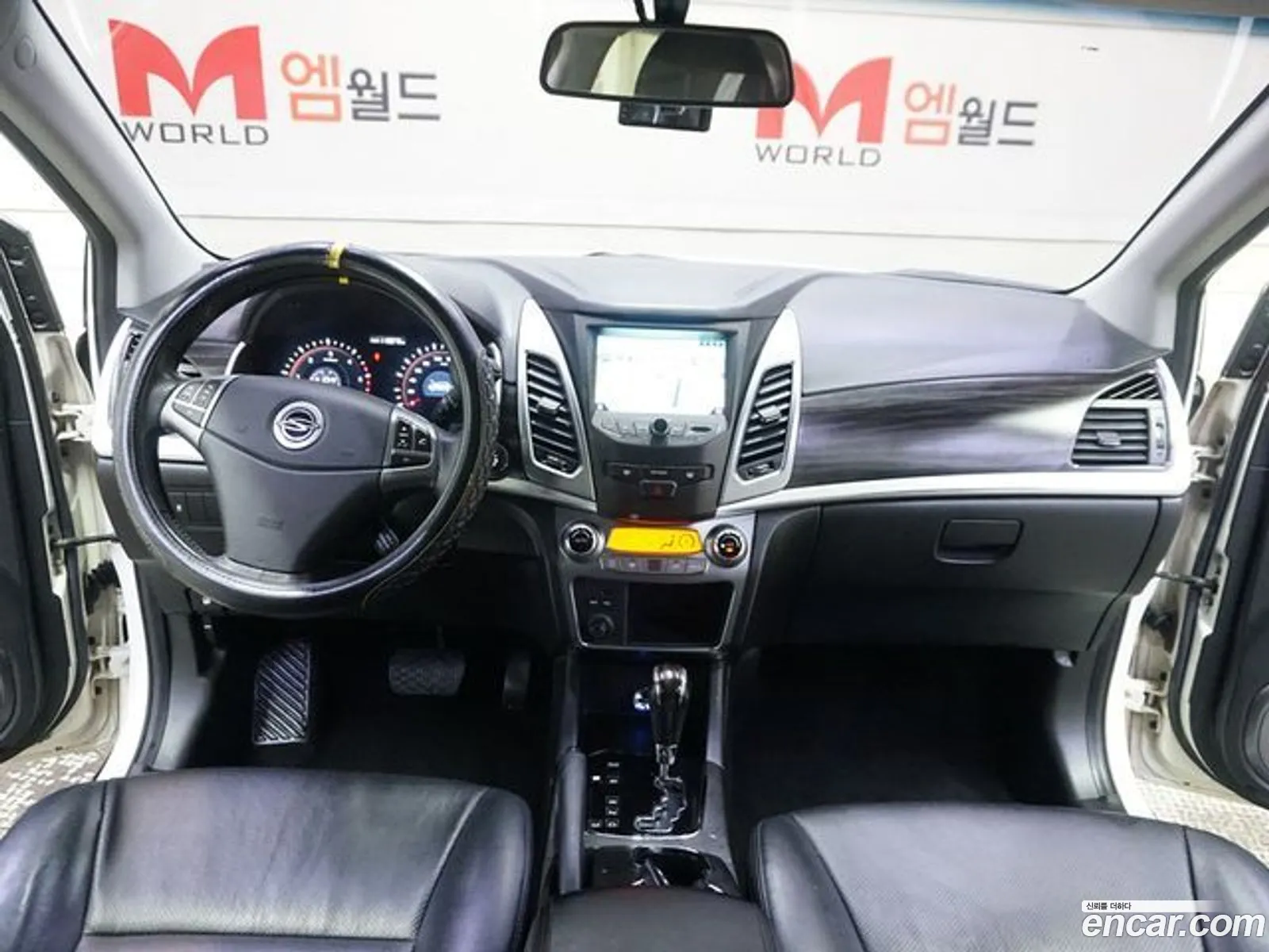 Korex Auto Trade - фотография 7233287