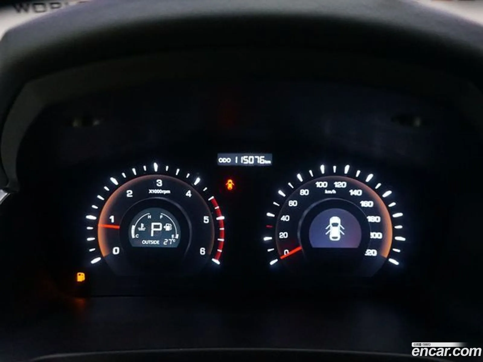 Korex Auto Trade - фотография 7233288