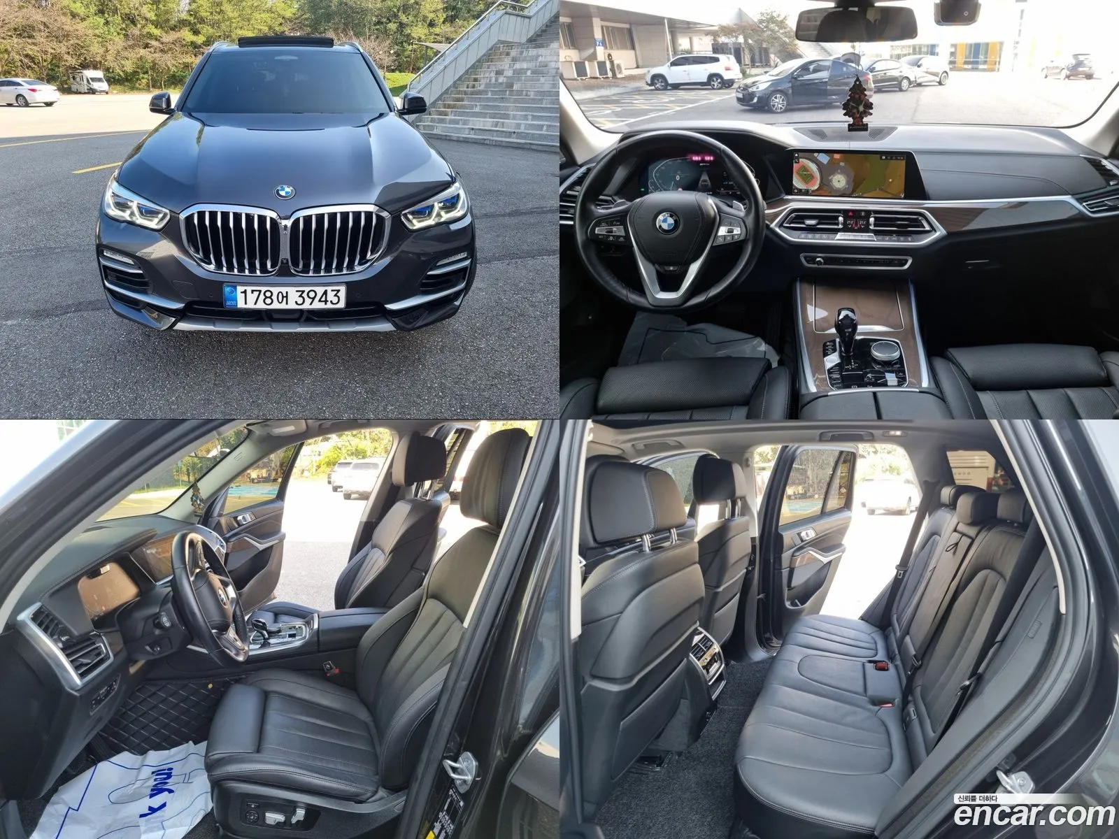 BMW X5 G05 xDrive 45E Xline - фотография 13795792