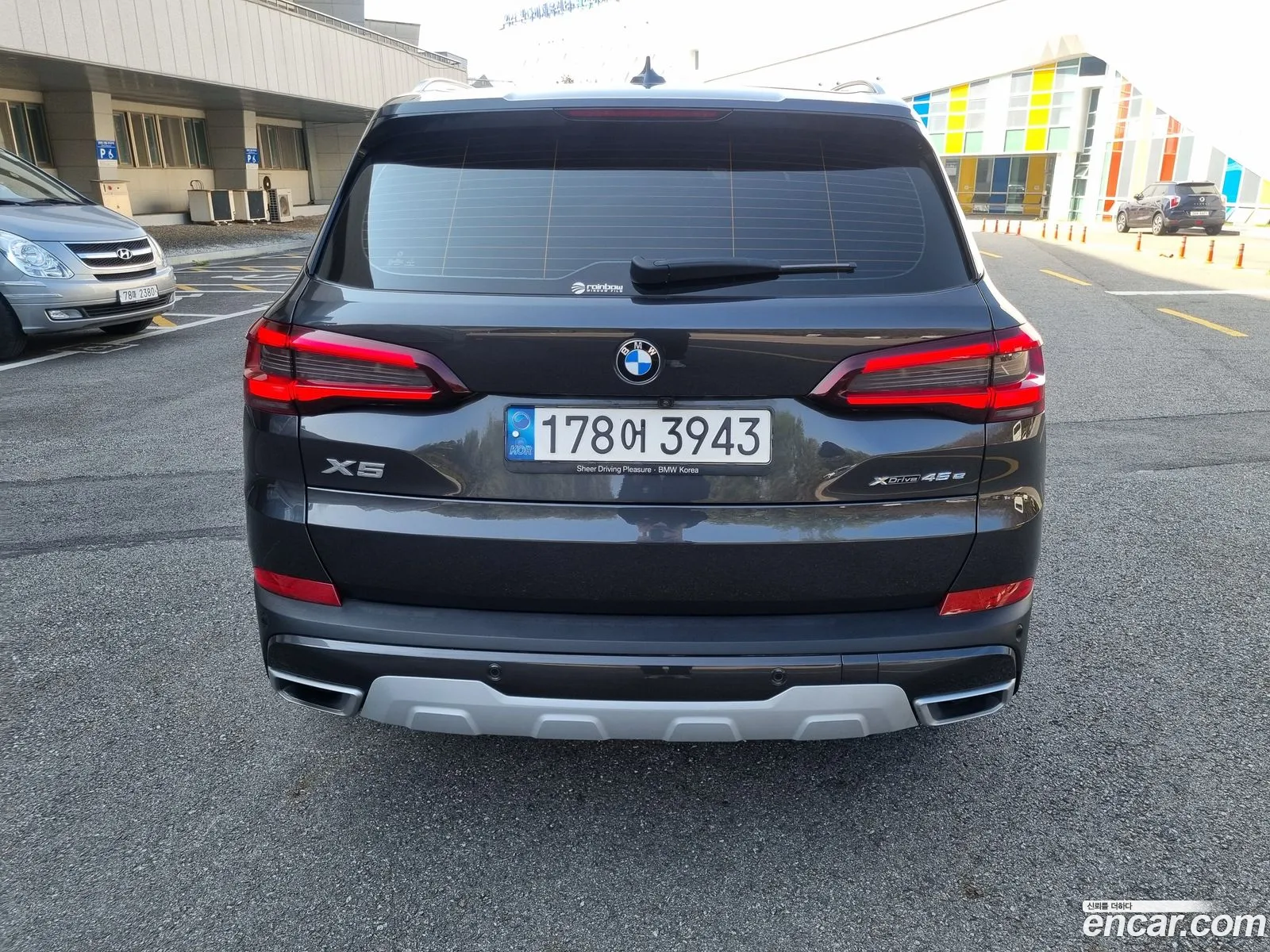 BMW X5 G05 xDrive 45E Xline - фотография 13795793