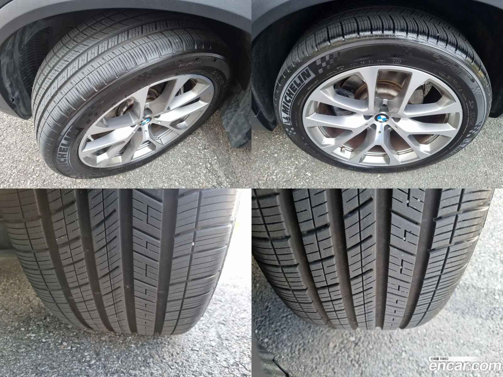 Korex Auto Trade - фотография 13878476
