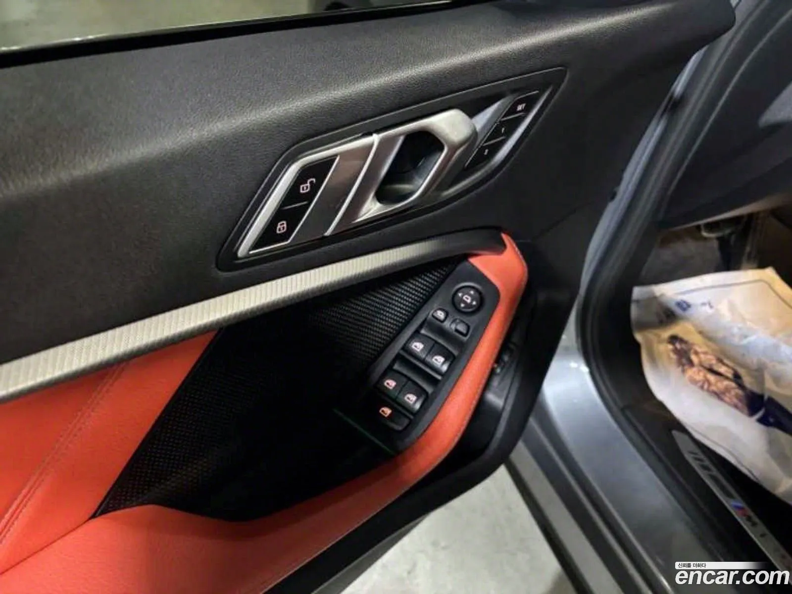 Korex Auto Trade - фотография 14110050