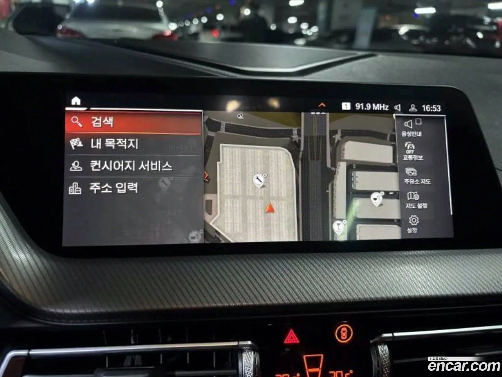 Korex Auto Trade - фотография 14110054
