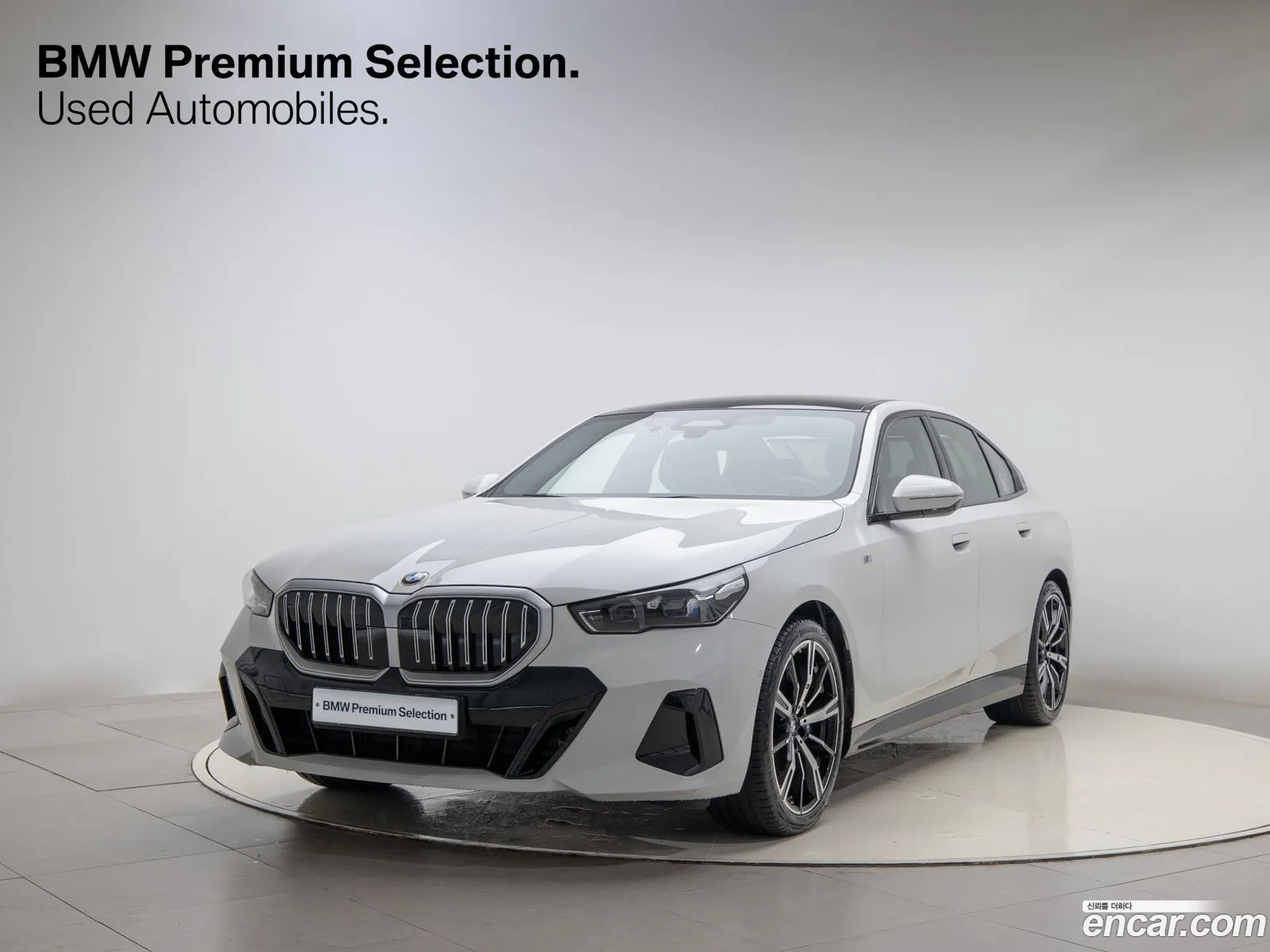 BMW 5 Series G60 530I xDrive M Sports - фотография 14205410