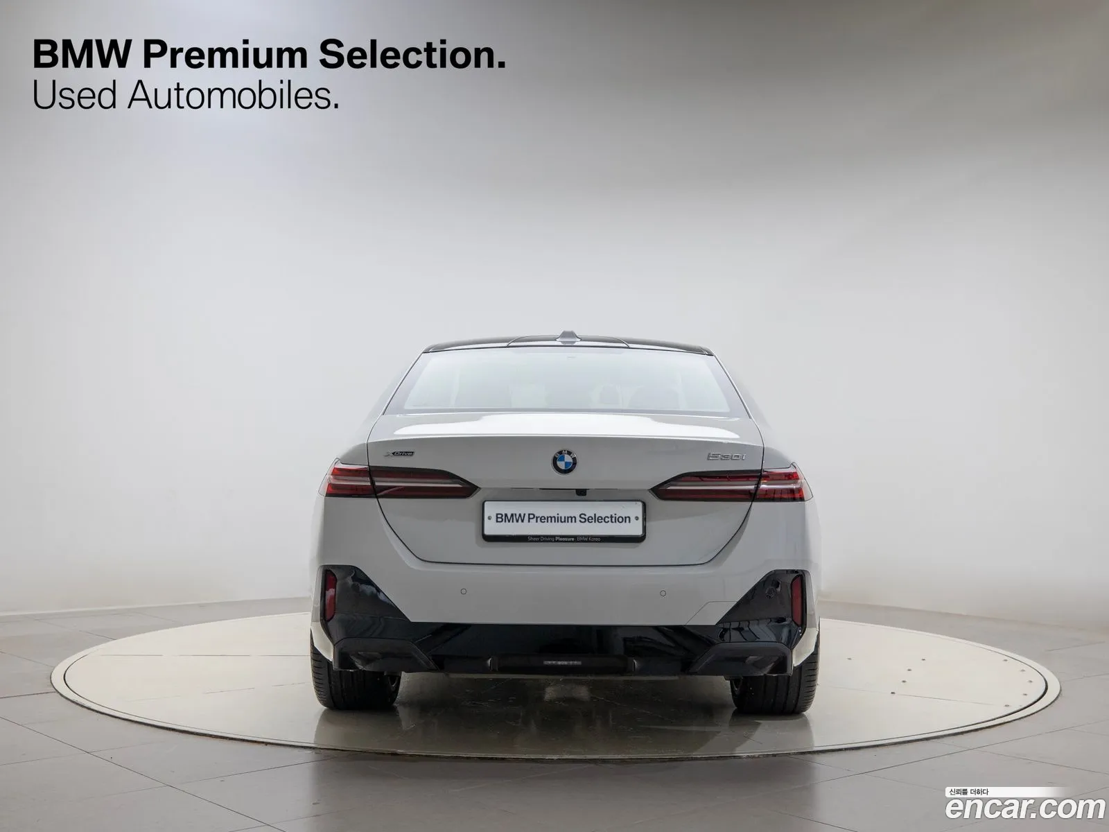 BMW 5 Series G60 530I xDrive M Sports - фотография 14205413