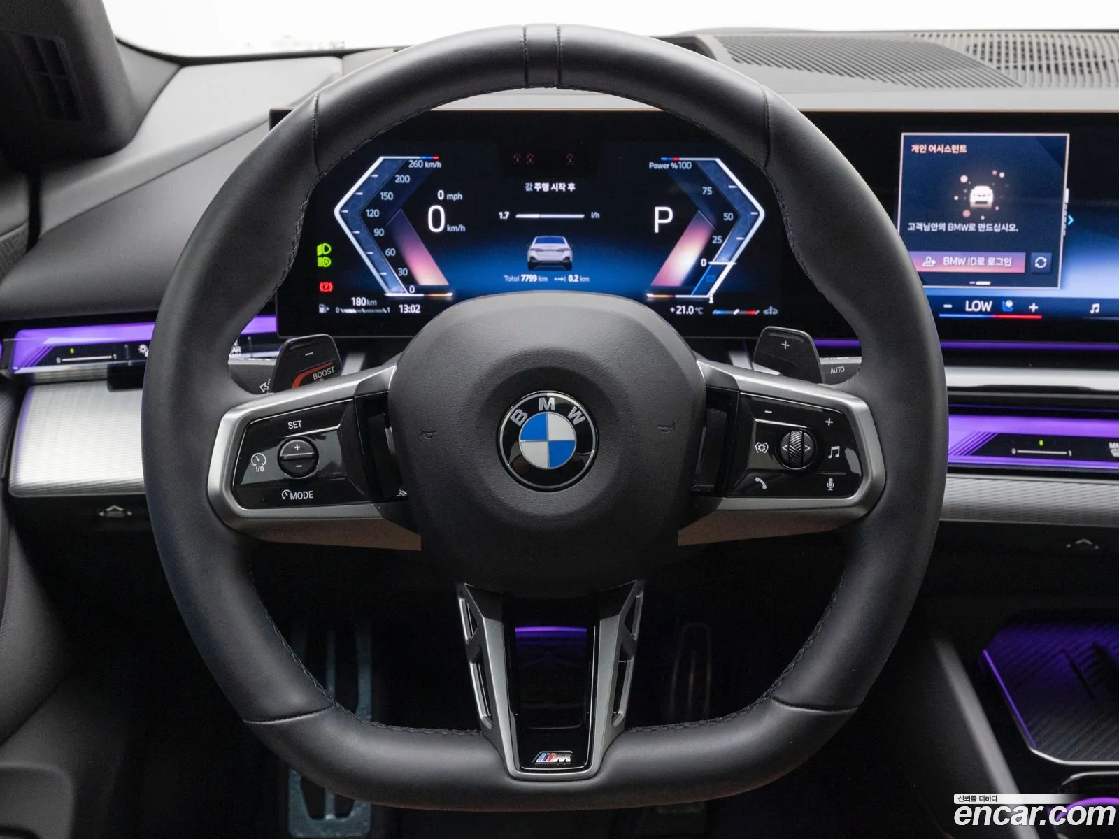 Korex Auto Trade - фотография 14257760