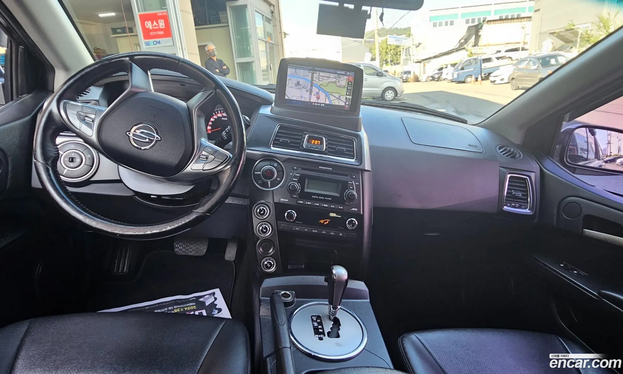 Korex Auto Trade - фотография 7245483
