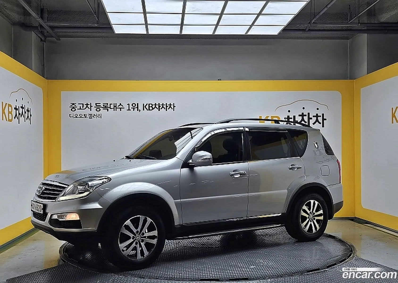 Kg Mobility Ssangyong Rexton W 20 4Wd Rx7 Luxury - фотография 7174385