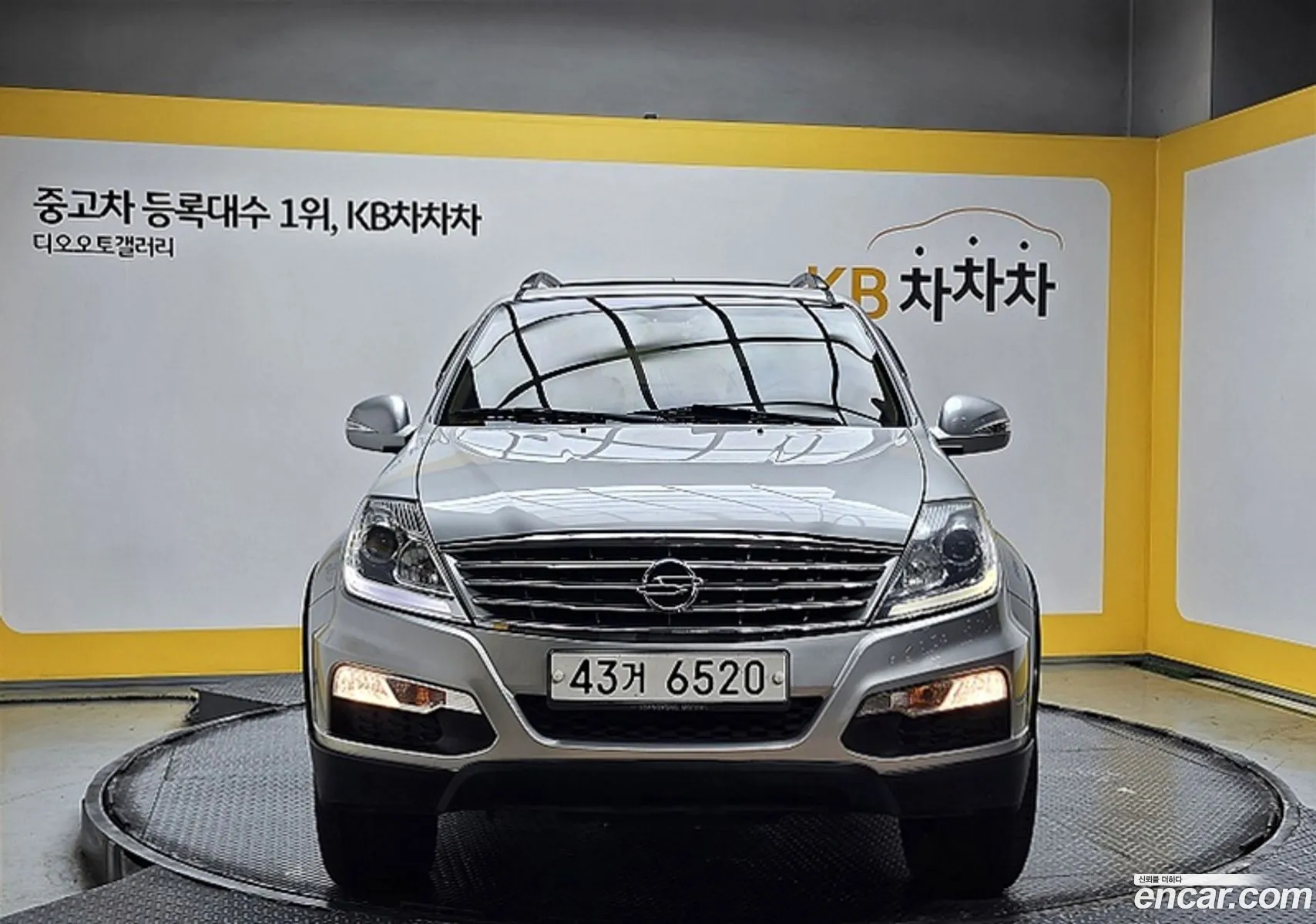Kg Mobility Ssangyong Rexton W 20 4Wd Rx7 Luxury - фотография 7174386