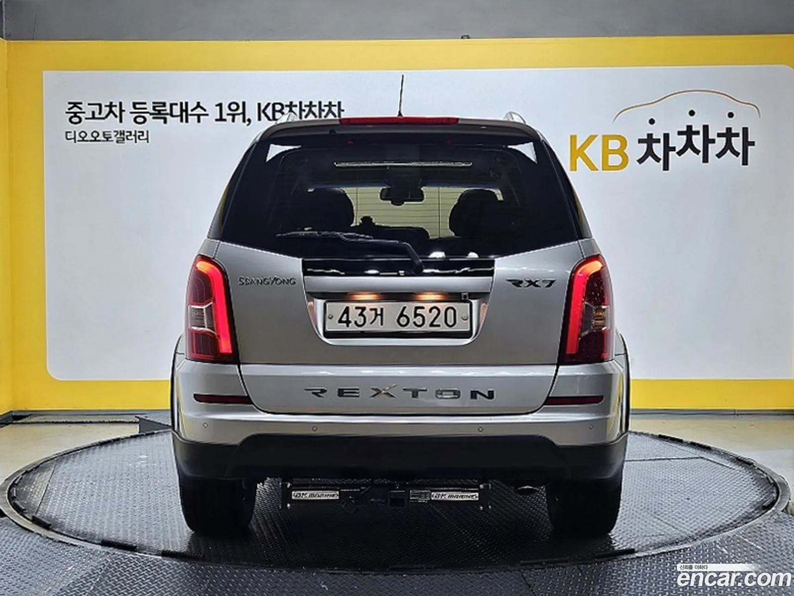 Kg Mobility Ssangyong Rexton W 20 4Wd Rx7 Luxury - фотография 7174387