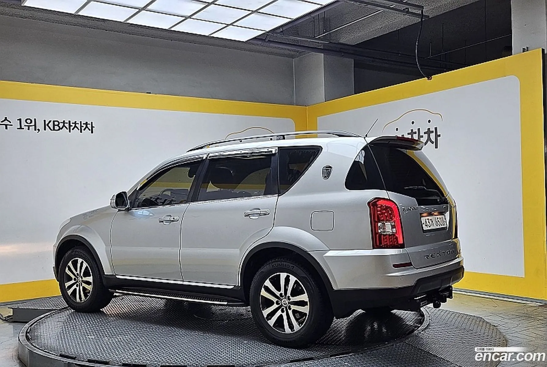 Kg Mobility Ssangyong Rexton W 20 4Wd Rx7 Luxury - фотография 7174388
